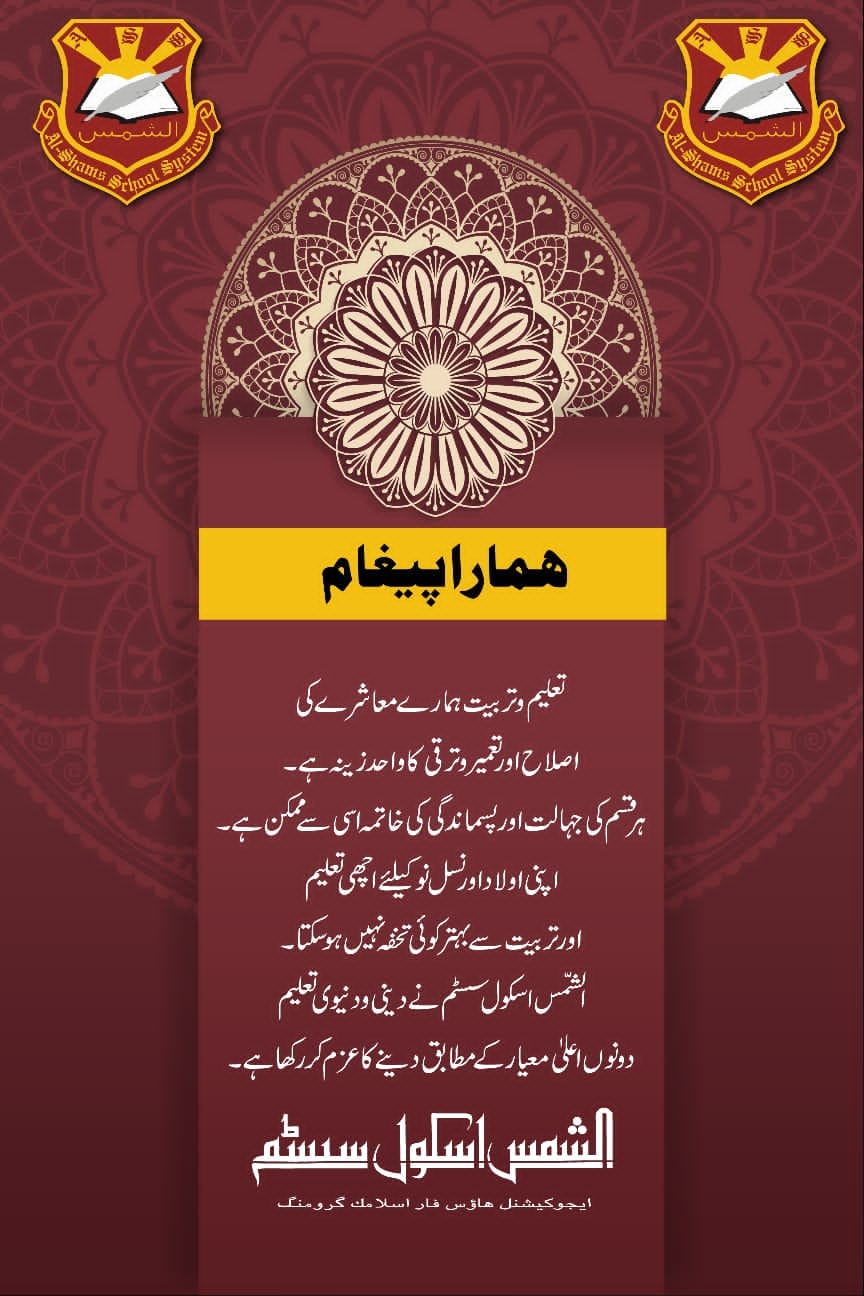 Person eating a gourmet meal